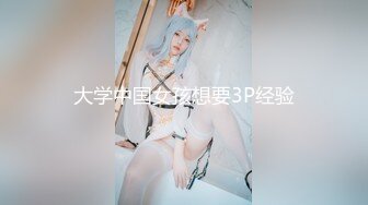 【新片速遞】 【惊爆❤️年收入250万】13W粉丝抖音网红女神『小蔡』与榜上大哥啪啪特写私处 啪啪撞击 制服自慰及露脸玩道具 [723M/MP4/01:13:53]