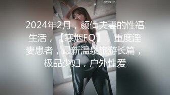 网曝门事件-韩国某大学性感美女系花与男友激情私拍流出,连操2次灌满嫩穴,表情淫荡.1080P高清无水印完整版!