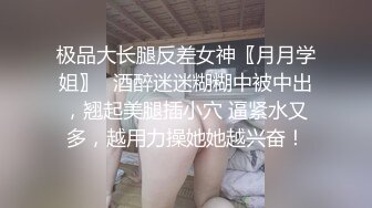 STP14425 【人间水蜜桃】三女一男选了两个双飞啪啪，口交后入猛操无毛肥逼搞完浴室洗澡