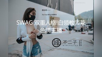 [2DF2]小宝寻花】高价约外围清纯乖乖女，胸大乖巧高清源码录制 - soav_evMerge [MP4/137MB][BT种子]