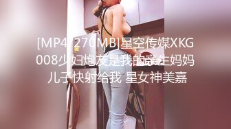 [MP4]高颜值粉衣萌妹子啪啪坐在身上舌吻口交站立后入猛操