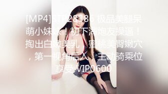 重金购买OnlyFans福利资源】▶▶极品网红国产福利姬ღ下面有跟棒棒糖ღ〈NO (5)