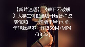 [MP4]长相清纯娇小身材美穴嫩妹和面具男啪啪，情趣装粉穴塞入跳蛋，翘起屁股道具爆菊花，深喉舔大屌上位骑乘上下猛操