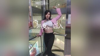 极品御女范香港网红Minx和英国炮友猛男激烈啪啪私拍 大屌无套抽插黑丝美女 颜射舔精超骚 高清720P原版收藏