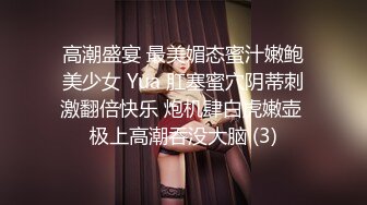 【Stripchat】美巨乳少妇女主播「CN-MKLN」业余直播抖奶动作羞涩，用玩具鸡巴