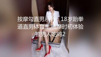 √抖音大V反差女神各种场合漏出 约炮外表清纯 内心属实骚 无套啪啪道具自慰 SM 母狗