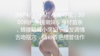 出租屋女友留念01