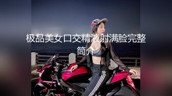 MDX-0168.韩棠.包养乱伦性爱.侄女被干到叫爸爸.麻豆传媒映画