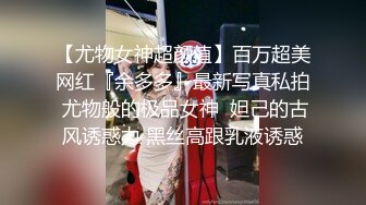 短发美女与猛男在楼道做爱