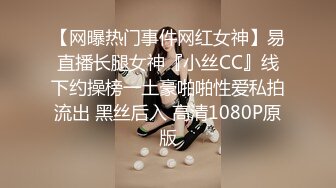 STP30970 ✿91制片厂✿ YCM056 美乳试睡员床上猛烈抽插 斑比