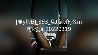 [MP4]【极品瑜伽教练】旗袍美人&nbsp;&nbsp;一对大长腿真诱惑&nbsp;&nbsp;肤白貌美&nbsp;&nbsp;漂亮脸蛋下淫荡娇娃 连干两炮无套精彩