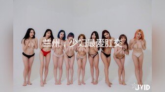 【极品性爱收藏】顶级女神『泡芙小姐』绝版会员群私拍①乱操3P前裹后操穿着库里斯的骚货小泡芙 (1)