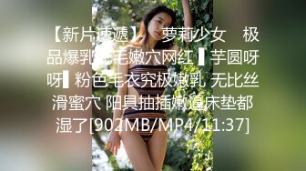 [MP4/320MB]【骚妻网红】推特翘臀女神【小可爱】不雅私拍第二季旅游露出性爱野战公共场所啪啪