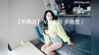 【自整理】喜欢双通道都塞满的红发荡妇骑着男人的大肉棒，菊花还要被炮机塞满才满足！Vasya Sylvia【58V】 (5)