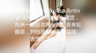 [MP4/385M]1/4最新 尤物丰满圆润美少妇黑丝吊带完全搂不住白皙大奶VIP1196