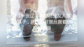 后入翘臀已婚少妇