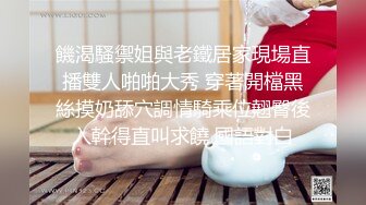 小母狗简短爬行