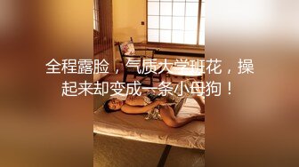 国产麻豆AV MKY MKYKS008 全裸家政妇介绍所 白沛瑶 季妍希