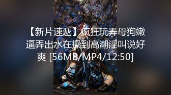 OnlyFans爆乳女神❤️ 高铁紫薇女神『Naomii』性爱内射户外露出VIP订阅 与男友众多刺激