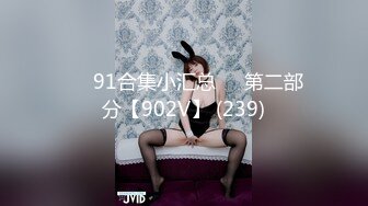 STP25419 风韵美女大奶嫩逼诱惑秀紧身牛仔裤慢慢脱掉内裤脱一半漏出肥逼给狼友欣赏太诱人了