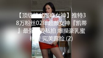 【自整理】Kimberly Bootyy 漂亮蝴蝶逼 丰满蜜桃臀 徒步半路脱光衣服 到底是怎样的骚货  最新流出视频合集【nv】 (83)