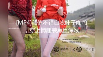 SWAG 全耻度无极限の五女淫乱趴 波妮