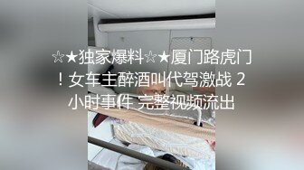 与熟女可可啪啪啪02