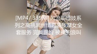 诱人少妇露脸跟表弟啪啪，口交大鸡巴被小哥对着镜子后入爆草抽插，床上激情上位，被小哥用冰棒玩逼，续篇