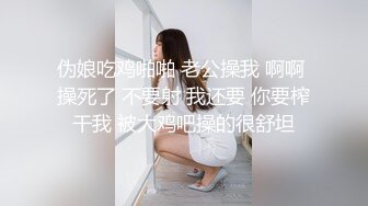 漂亮梅花纹身酒窝美女！好身材白嫩美乳，极品无毛嫩穴