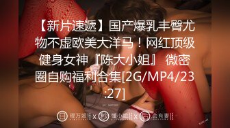 STP17404 高颜值牛仔裤萌妹，互摸舔弄口交骑坐自己动抽插猛操