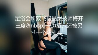 【新片速遞】 黑客破解健身馆监控摄像头偷拍❤️瑜伽女教练和老板在地板一字马啪啪[351MB/MP4/17:07]