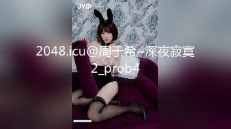 超棒身材S级美臀网红美女-一只小嘤嘤