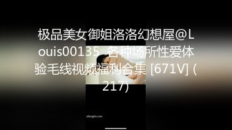 我们都是90后禁止内容