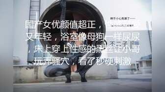 还有比她战斗力更强的妹子吗