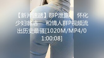 [MP4/ 238M]&nbsp;&nbsp;眼镜妹在客厅边看电视边草逼,爽完了还要拍逼炫耀