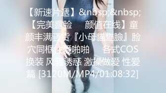 《高质?精品CP》美女如云公共女坐厕正面偸拍?好多气质精致OL美女小姐姐方便看点十足亮点不断?人美擦逼的动作都迷人