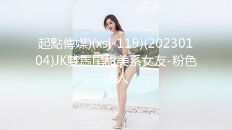 [MP4/1.3GB]麻豆傳媒 內涵甜蜜女友 NHAV013-1 足球寶貝上門破處 無套操爽啦啦隊長