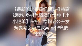 [MP4]1500今晚干头牌 年轻貌美 极品美乳又白又大&nbsp;&nbsp;腿细臀翘 品质不输外围