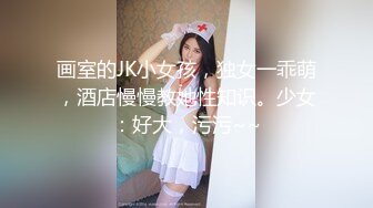 hentai-chan4545（かぐや Kaguya (카구야)） onlyfans资源高清原档合集【48V ( (28)