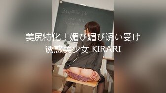 蜜桃传媒PMC332色欲熏心强奸外卖女大学生_白允儿