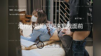 出轨已婚女下属