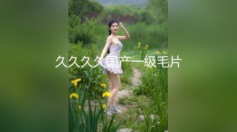 [MP4]浓妆妖艳美御姐！气质超棒！换上睡衣自摸无毛骚穴，翘起屁股被炮友爆菊