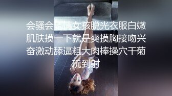 姥爷出院了，趁舅妈在厨房煎药，我奸舅妈