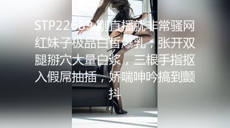 ❤️【巨乳专场】两个大球子巨无霸乳交绝对爽到飞超诱惑