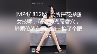 【新片速遞】&nbsp;&nbsp;【极品❤️网红学妹】小敏儿✨ 仙女气质楚楚动人美少女 漫展套路蕾姆少女 爆艹抽插蜜穴 水灵眼眸 中出内射精液[418MB/MP4/24:28]