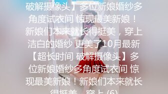 【新片速遞】坐牢8年的犯人出狱❤️找到当年女警官进行性报复美女网红 糖糖[646MB/MP4/20:52]