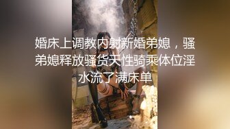 小逗逗 - 潛入盲人推拿館與師傅互動 介系觸感与聽覺的幻像獎勵 打消羞愧完全展示的刺激感 面對面的自我安慰發起騷來 會不會期待下次遇見我…