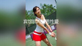 【新片速遞】&nbsp;&nbsp;&nbsp;&nbsp;办公室跳蛋调教玩弄女下属✅身体很敏感 震动几下就夹紧双腿受不了了，把公司女神调教成小母狗，掀起裙子直接后入[1.12G/MP4/29:13]