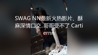 高颜值美乳性感的新婚良家小少妇下班偷偷和同事开房,淫叫：操死我,别人没你粗,不要了,我要尿了,放过我!高清版!