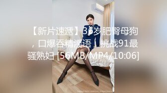 华东某学院财经系妹子小珍